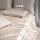 Cotton four-piece simple solid color four-piece bed sheet quilt cover cotton pure cotton bedding sheets