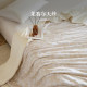 Lyocell Tencel Silk Quilt Washable Air Conditioning Quilt