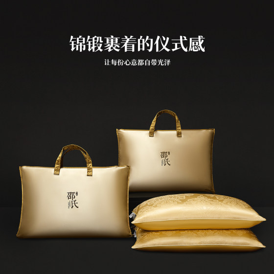 19moomi full silk pillow core 100 gold mulberry silk