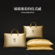 19moomi full silk pillow core 100 gold mulberry silk