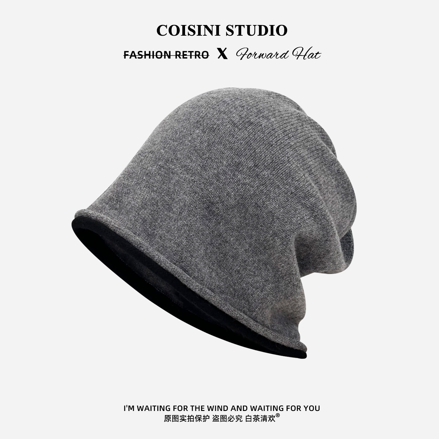 韩国纯羊毛撞色边堆堆帽男女冬季针织毛帽显脸小高级感冷帽大头围,淘宝优惠券,粉丝福利购,淘宝优惠卷