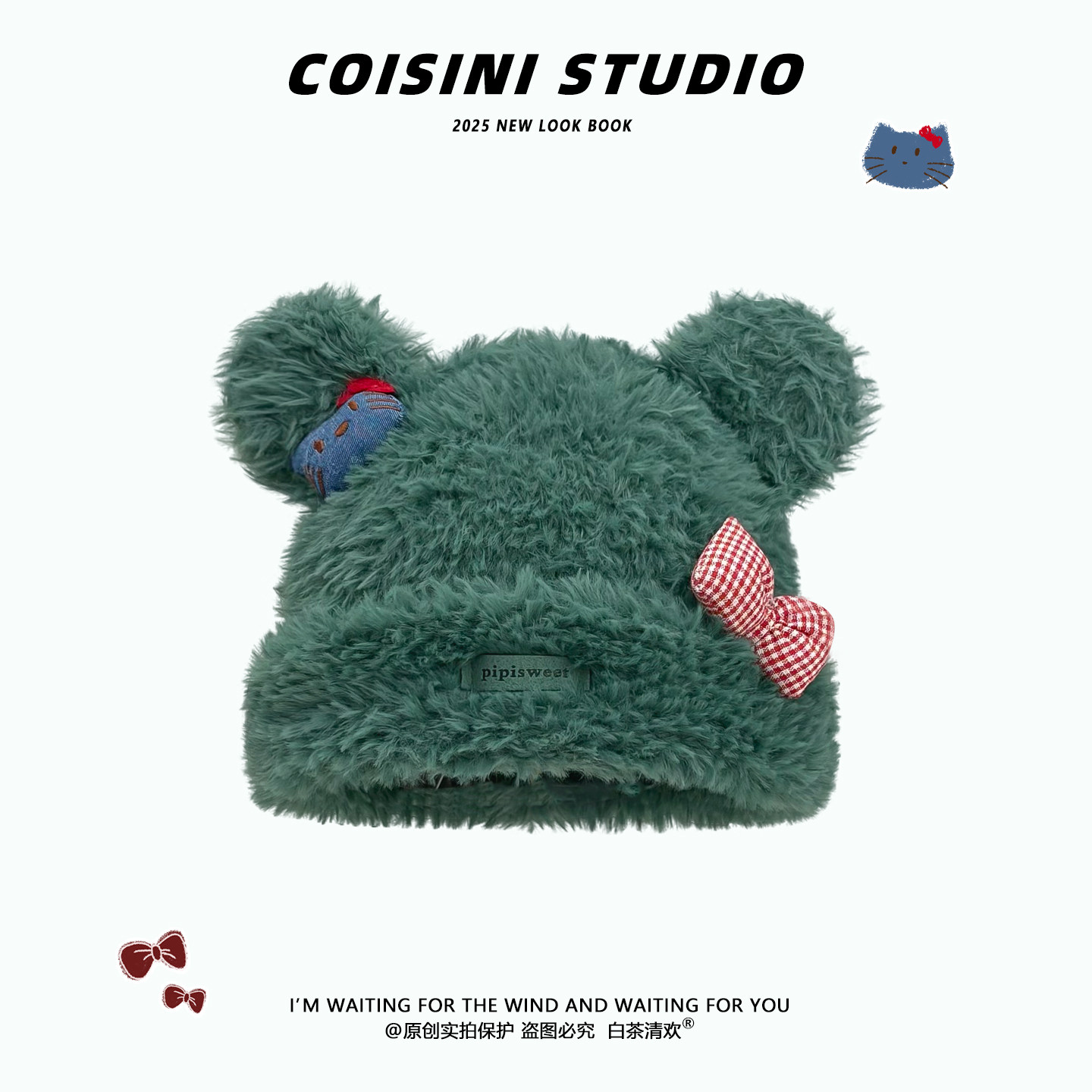 可爱甜美KT耳朵蝴蝶结毛绒包头帽女冬季保暖卡通护耳帽百搭毛线帽,淘宝优惠券,粉丝福利购,淘宝优惠卷