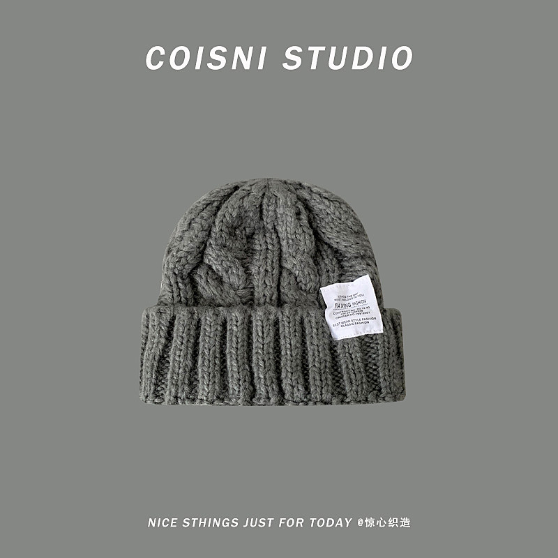日系糖果色麻花加厚毛线帽子女冬季保暖复古休闲百搭字母标针织帽,淘宝优惠券,粉丝福利购,淘宝优惠卷