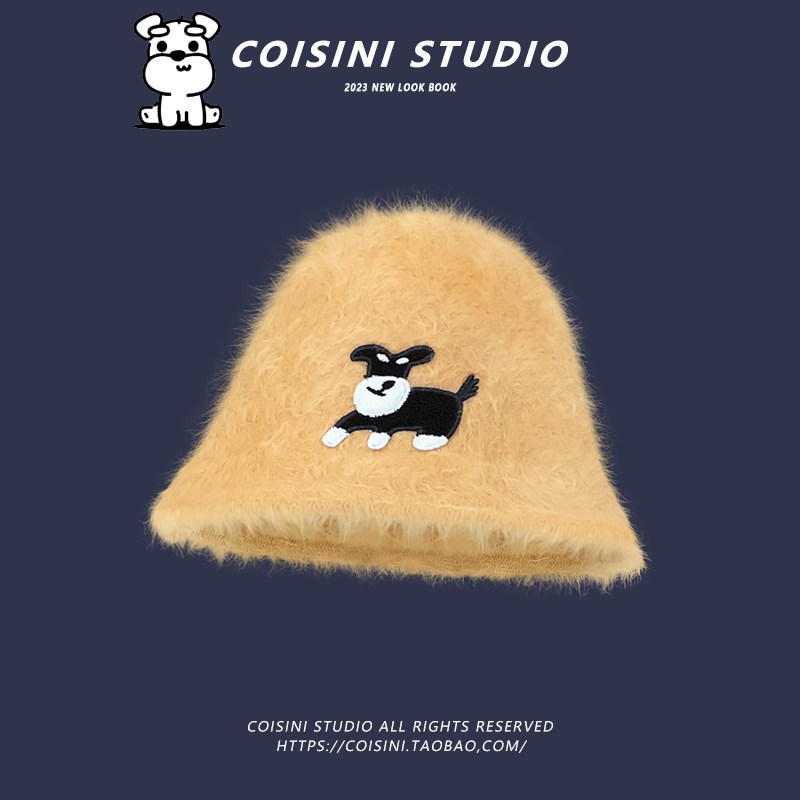 2025新款小狗雪纳瑞刺绣毛绒水桶帽子女秋冬保暖百搭甜美可爱盆帽,淘宝优惠券,粉丝福利购,淘宝优惠卷