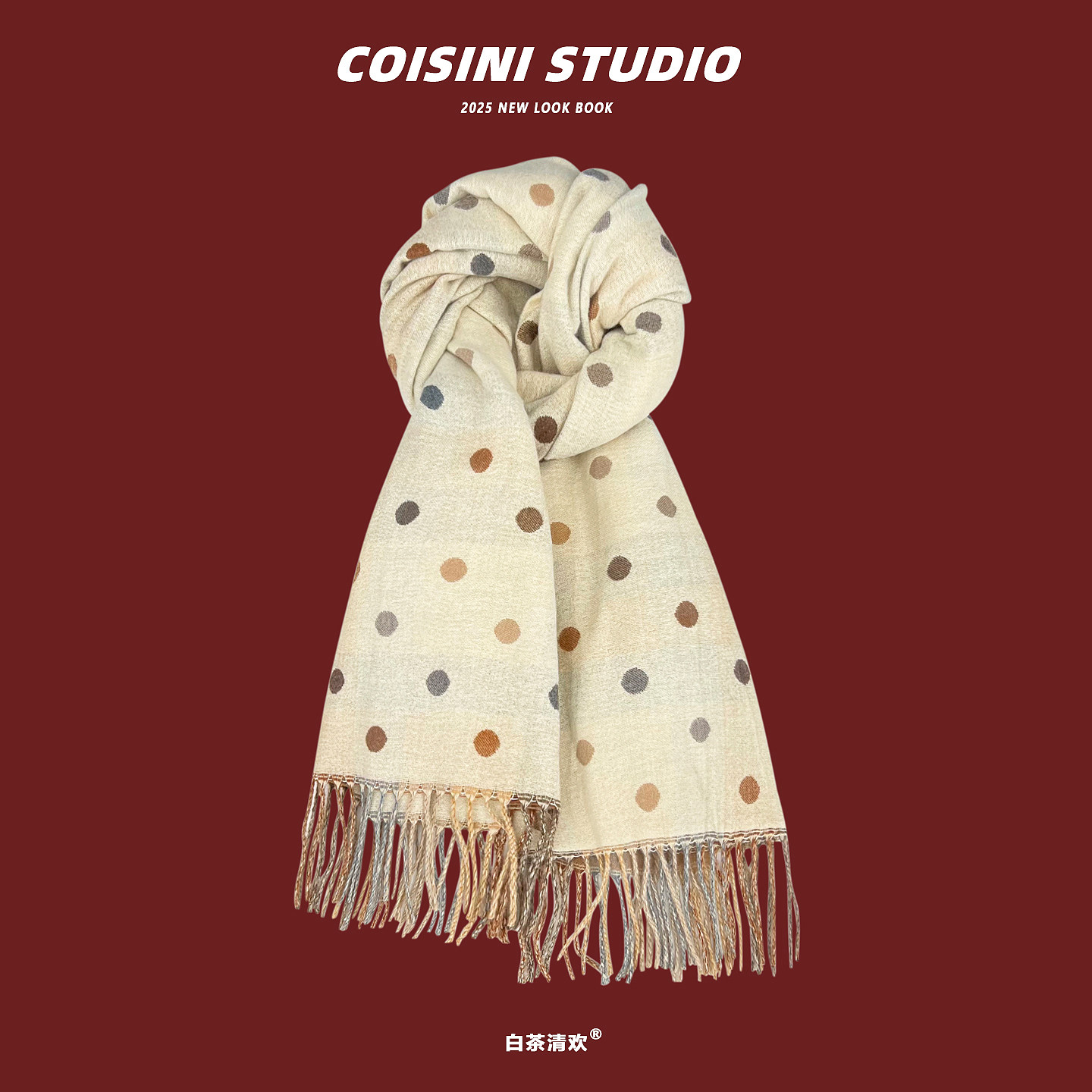 2025新款甜美波点格子双面拼色仿羊绒围巾女秋冬保暖百搭围脖披肩,淘宝优惠券,粉丝福利购,淘宝优惠卷