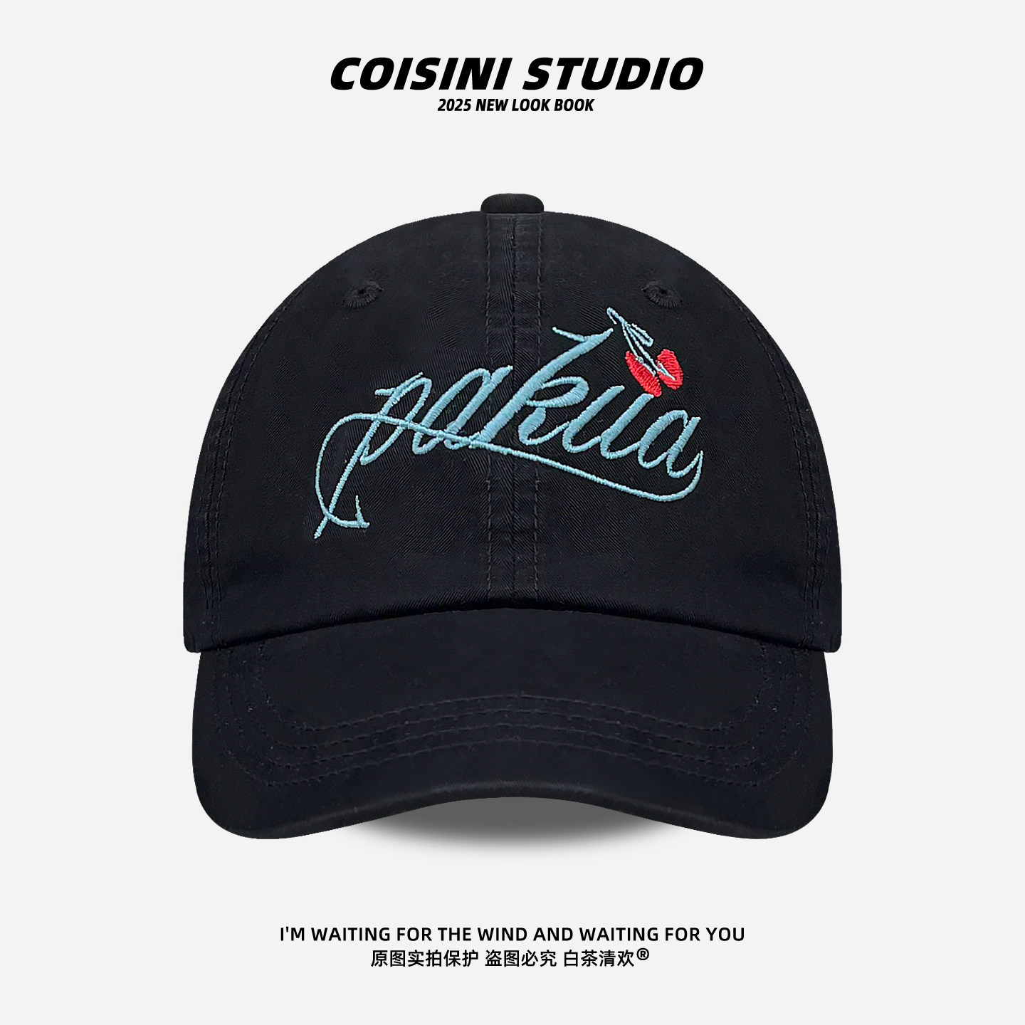 美式樱桃字母刺绣棒球帽男女2026春夏新款百搭显脸小休闲鸭舌帽潮,淘宝优惠券,粉丝福利购,淘宝优惠卷