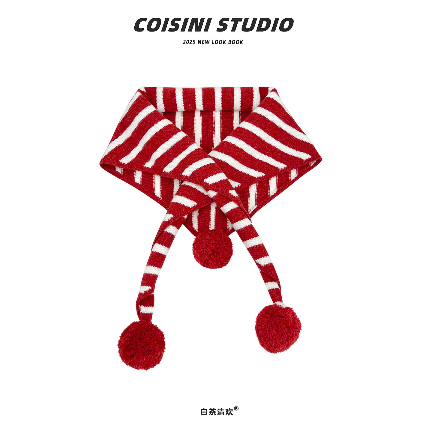 2025新款新年红色氛围感护耳毛线帽子女秋冬季保暖百搭针织围巾潮,淘宝优惠券,粉丝福利购,淘宝优惠卷