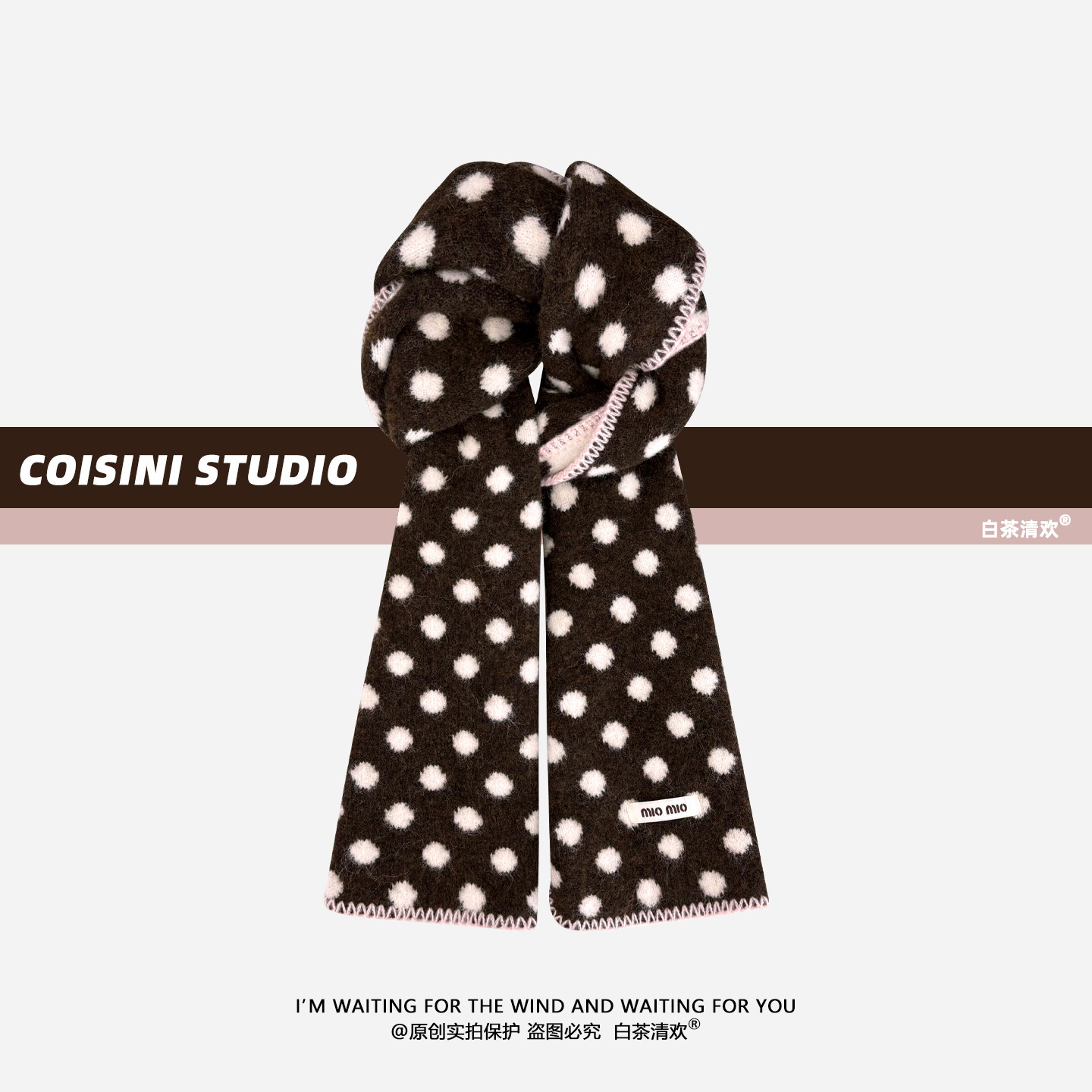 韩系ins风波点毛绒针织双面围巾女秋冬保暖百搭学生情侣款围脖潮