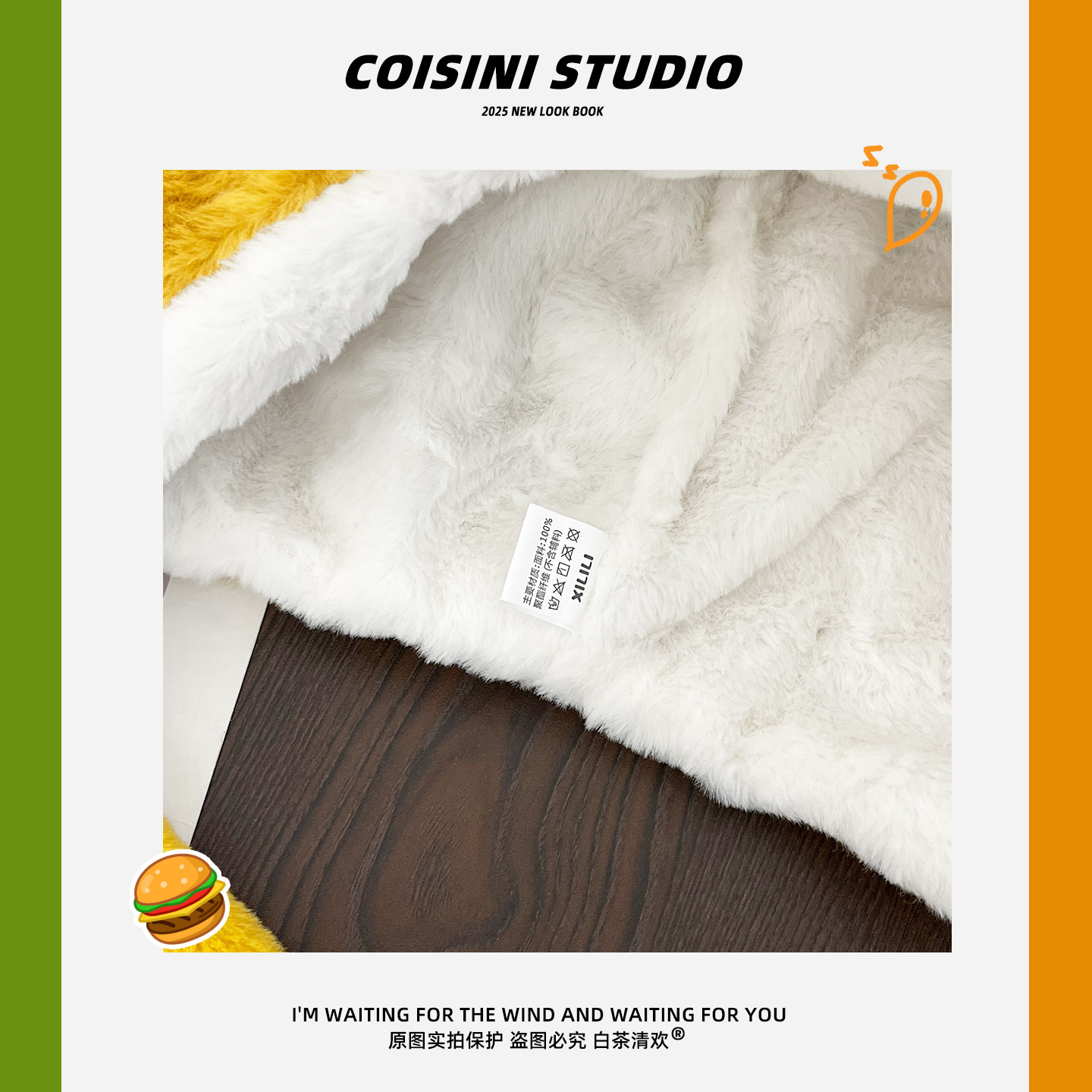 可爱卡通汉堡小熊毛绒帽子女秋冬保暖加厚护耳帽百搭显脸小雷锋帽,淘宝优惠券,粉丝福利购,淘宝优惠卷