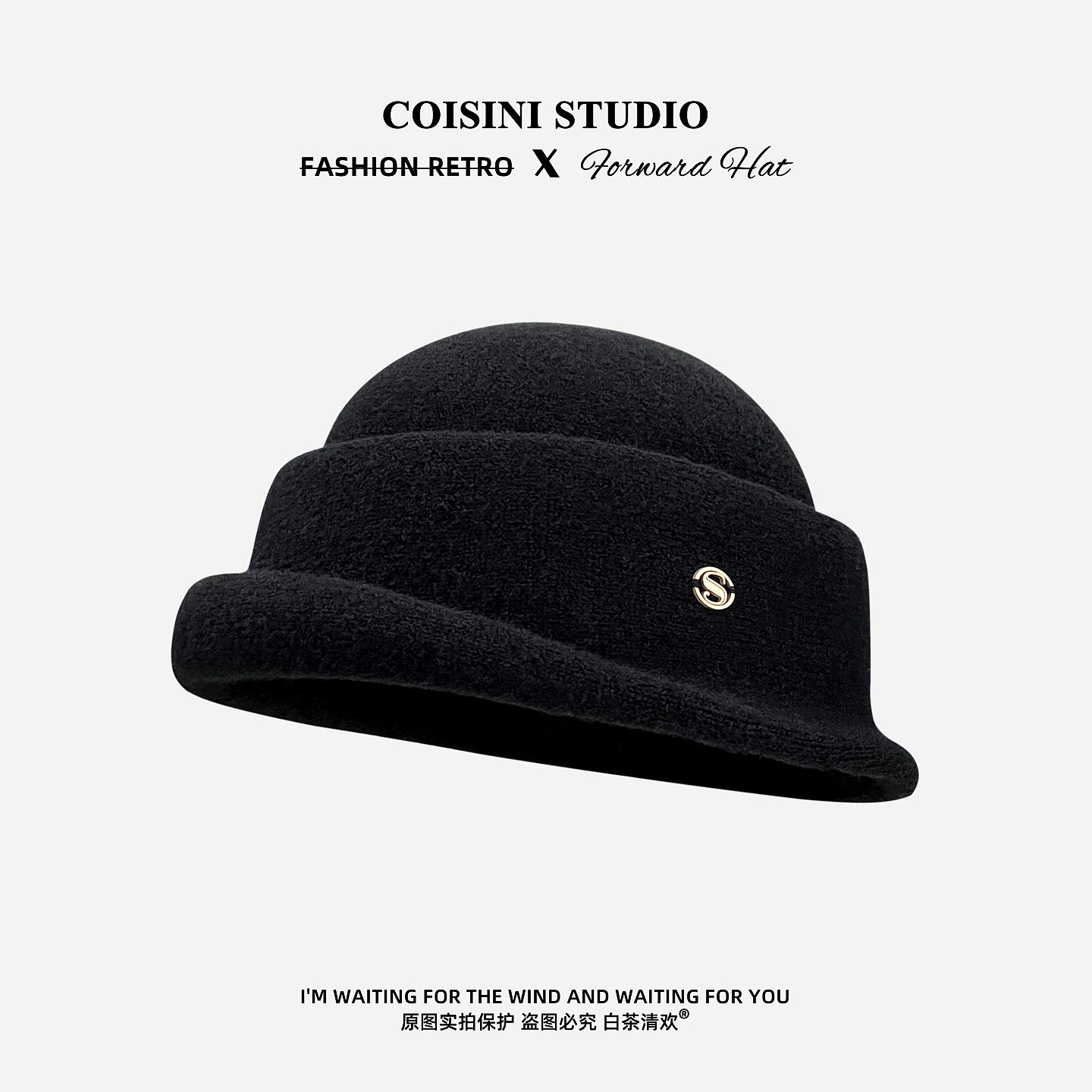 赫本风高品质花朵黑色千金礼帽女秋冬季优雅气质百搭渔夫帽盆帽潮,淘宝优惠券,粉丝福利购,淘宝优惠卷