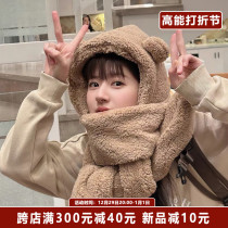 Zhao Ruth with the same bear ears hat scarf with two sets of female winter warming students bicycling and ear-protecting girth