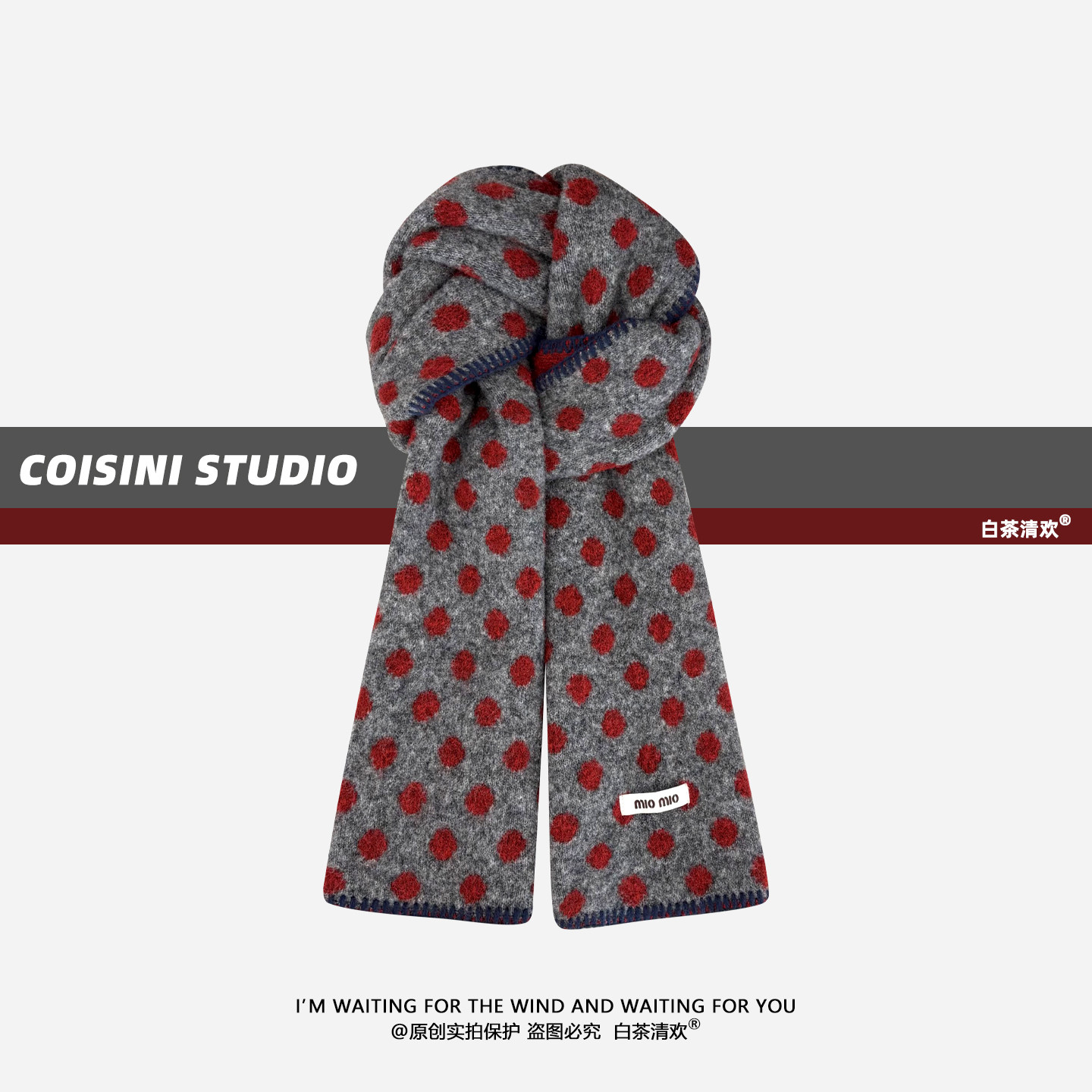 韩系ins风波点毛绒针织双面围巾女秋冬保暖百搭学生情侣款围脖潮