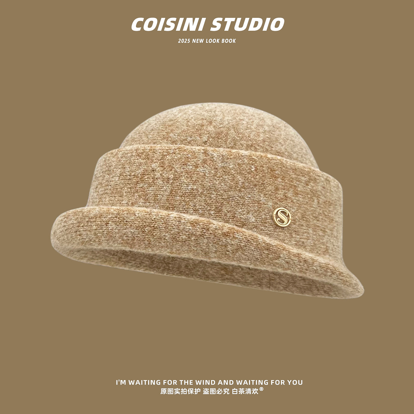 2025新款赫本风高品质千金礼帽渔夫帽子女秋冬气质百搭优雅盆帽潮