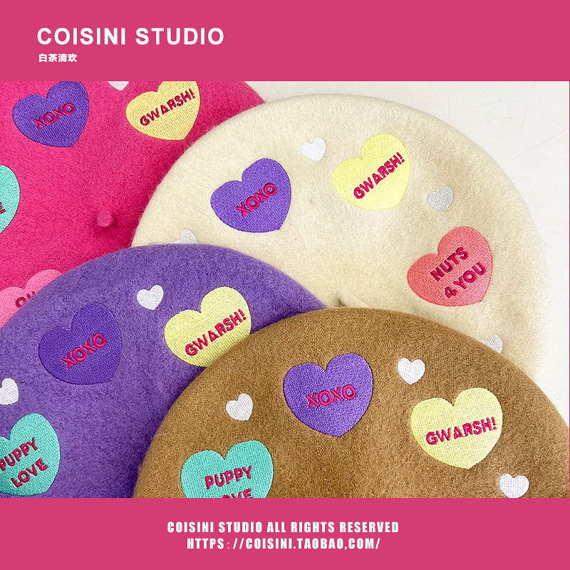 日系甜美重工爱心刺绣羊毛尼贝雷帽子女冬季保暖百搭玫粉色画家帽,淘宝优惠券,粉丝福利购,淘宝优惠卷