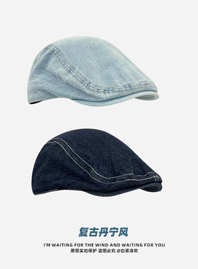 可反戴方扣复古牛仔前进帽子女