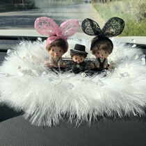 New Cartoon Couple Eva Car Load Swing Piece Creative Cute Feather Hair Cushion Interior Console Decorative Items Woman