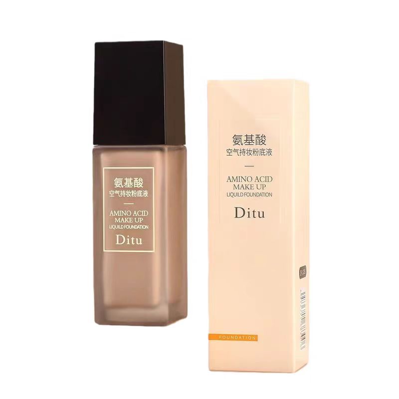 Ditu迪图氨基酸空气持妆粉底液持久保湿控油遮瑕提亮肤色敏感肌女 - 图3
