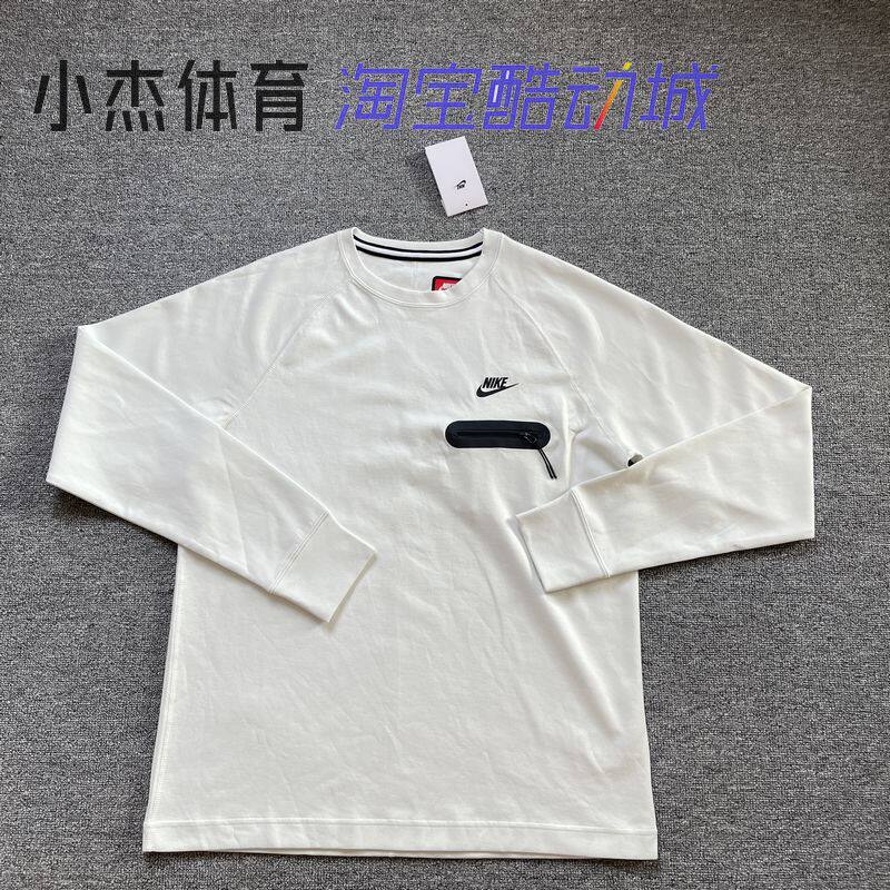 Nike耐克 TECH FLEECE男子秋季针织休闲卫衣套头衫FD9881-247-100,淘宝优惠券,粉丝福利购,淘宝优惠卷