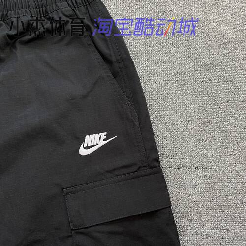 NIKE/耐克 纯棉透气 美式宽松男子五分大口袋工装短裤 FB1247-010 - 图2