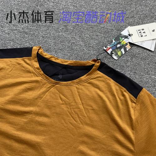 NikeLab Essentials 男子速干透气防泼水圆领短袖 849791-744-433 - 图3