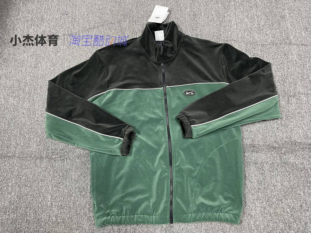 Nike/耐克 SB 撞色拼接男子丝绒复古运动夹克外套 DD0574-010-333,淘宝优惠券,粉丝福利购,淘宝优惠卷
