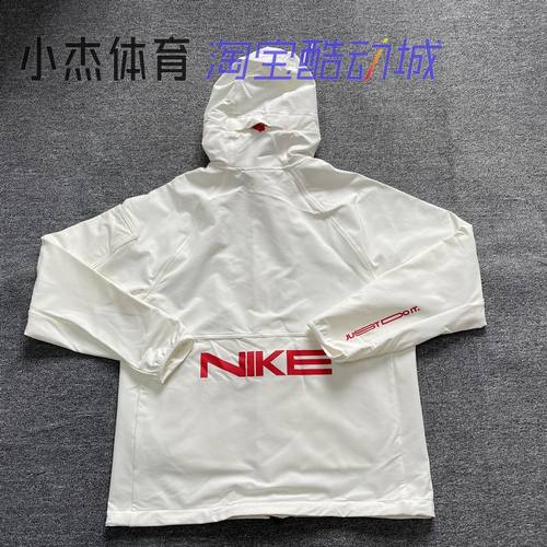 Nike/耐克 Pro Vent Max 男子CNY 薄绒训练宽松夹克 IB5492-133 - 图2
