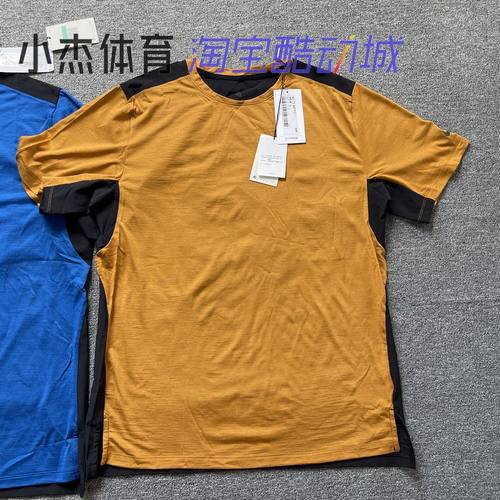NikeLab Essentials 男子速干透气防泼水圆领短袖 849791-744-433 - 图0