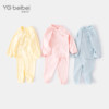 Ingebaby children's underwear set