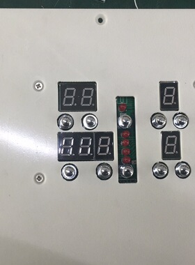 无烟艾灸床控制面板操作显示屏