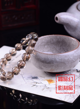 东海水晶天然冰透茶晶手链