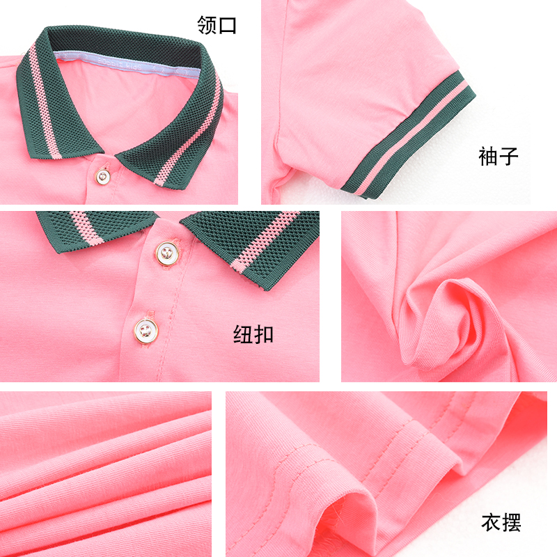 幼儿园园服夏季儿童校服短袖长裙小学生班服学院风毕业照服演出服