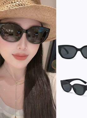 复古猫眼墨镜女高级感圆脸防紫外线太阳镜开车户外偏光眼镜UV400