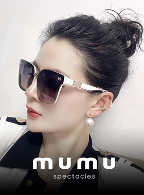 H家太阳镜女款防紫外线圆脸大脸显瘦遮阳偏光墨镜大牌高级感夏季