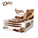 Dove Chocolate шелковистое молоко 43G*12 коробок с большими рядами больших кусочков конфет детской подарочная коробка с закусками Hi Candy Wholesale