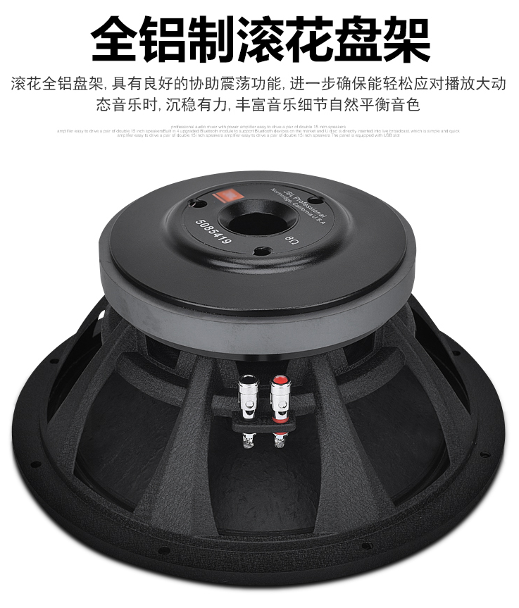 JBL KP052专业娱乐音箱KTV酒吧室内家用舞台包房10寸12寸15寸音响-图2