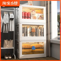 Special large number free installation folding containing box Double door baby Childrens wardrobe sweater containing cabinet clothes holding cabinet