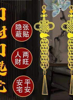 五帝钱门对门真品解决邻