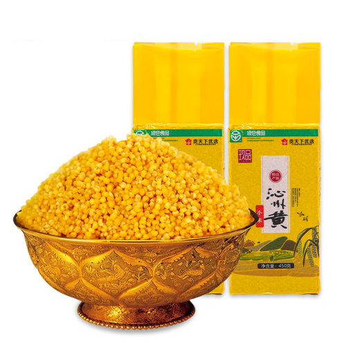 沁州黄小米450g*2袋山西特产25年新米粥粮食五谷杂粮粗粮食用小米 - 图2