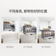 Lift-type double-layer cabinet basket HIGOLD/HIGOLD
