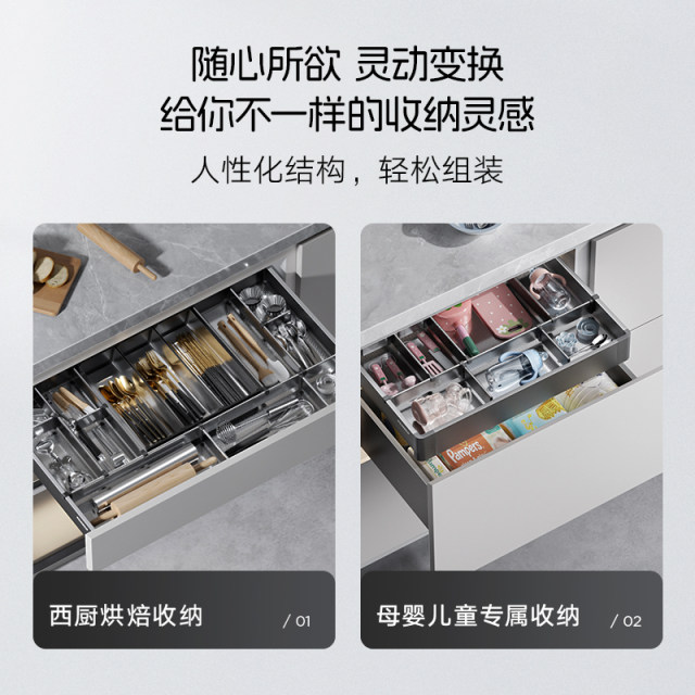 Kenggao kitchen cabinet tool pull basket single-layer drawer door type compatible aluminum alloy damping storage rack