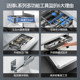 Kenggao kitchen cabinet tool pull basket single-layer drawer door type compatible aluminum alloy damping storage rack