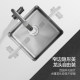 Higold nano stainless steel bar sink single bowl