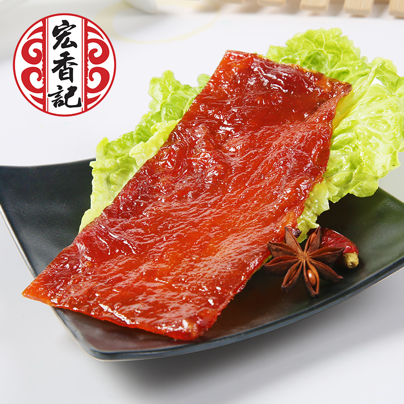 宏香记旗舰店宏香记手撕猪肉脯35g*6 肉干肉类熟食休闲零食小吃独立包装2