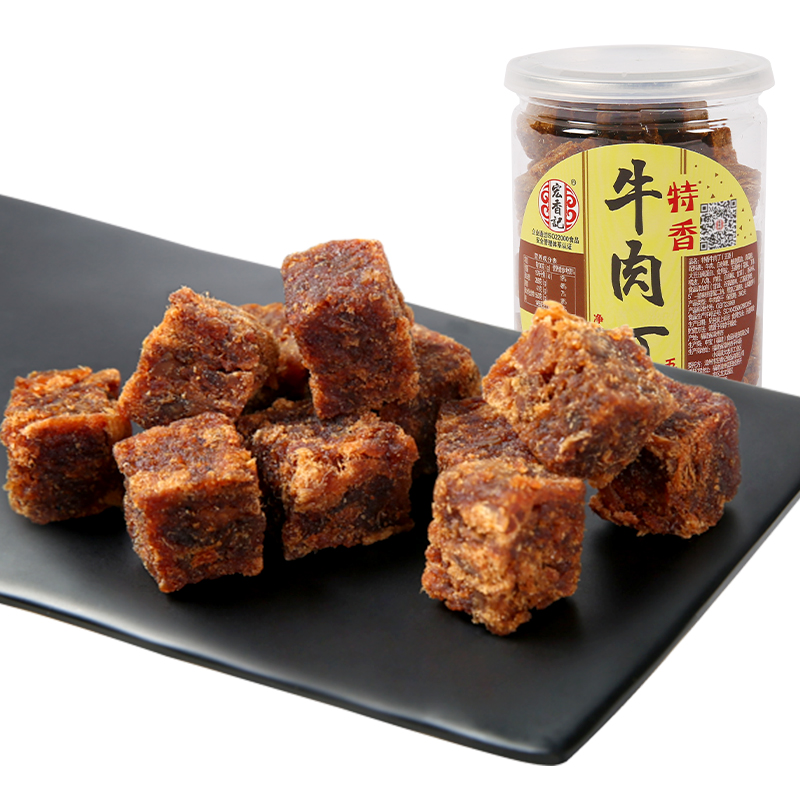 宏香记旗舰店宏香记香软牛肉丁168g微辣牛肉粒休闲零食罐装小吃牛肉干独立包装0