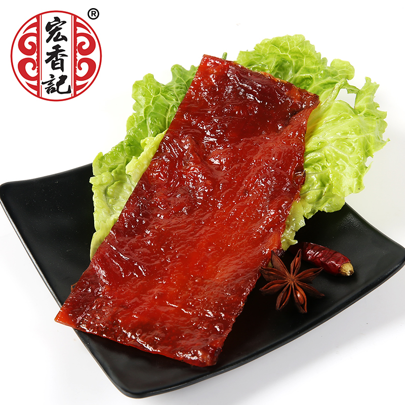 宏香记旗舰店宏香记手撕猪肉脯35g*5 肉干肉类熟食 休闲零食小吃独立包装0