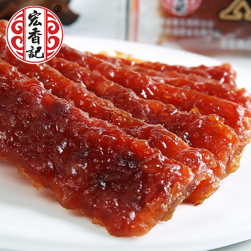 宏香记旗舰店宏香记XO酱猪肉脯85g猪肉干条 肉类休闲零食小吃独立包装3