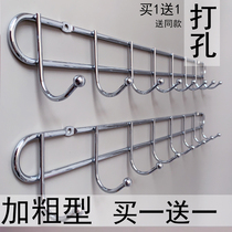 Metal Hook Wall-mounted Wall Shelf Free to punch kitchen Home perforated fixed wall doorway row of hooks