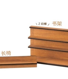 演讲表演舞台圣诞背景面包架套装