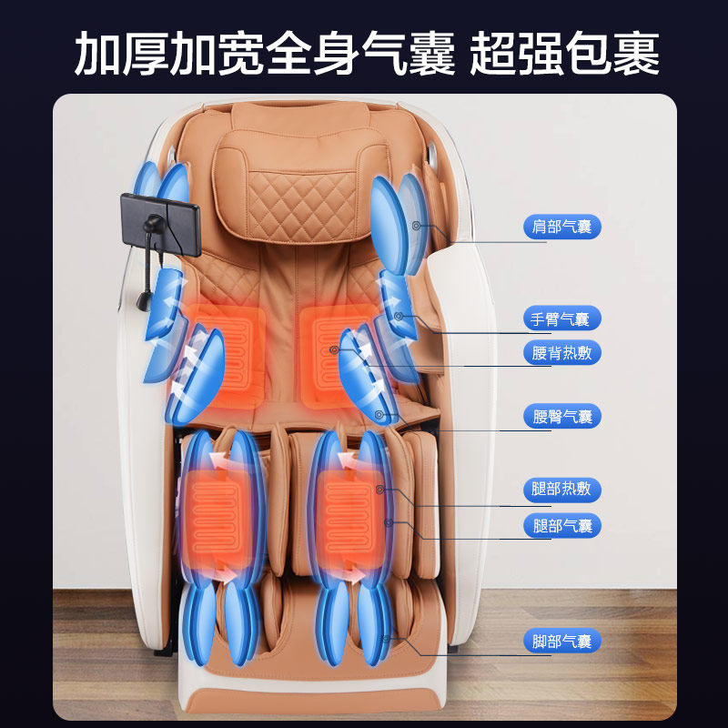oliva /欧利华8600家用全身按摩椅 oliva欧利华按摩椅/沙发