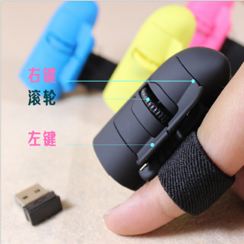 熱賣2.4G無線指環光電懶人商務微型創意迷你可愛沙發USB無線滑鼠